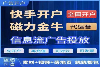 百度推广实战经验：案例分享关键词优化